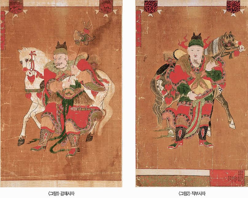 Peinture d'un Jeoseung Saja du Musée national de Corée.