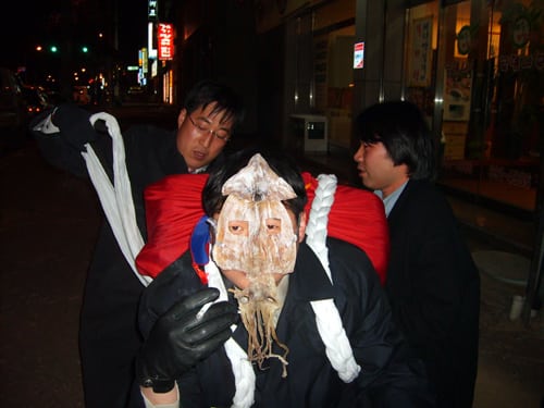 porteur du ham. mariage traditionnel coréen.