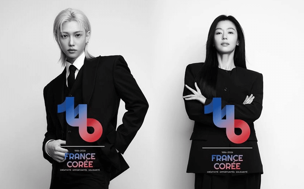ambassadeurs 140 ans anniversaire relations diplomatiques franco corée K-pop K-drama