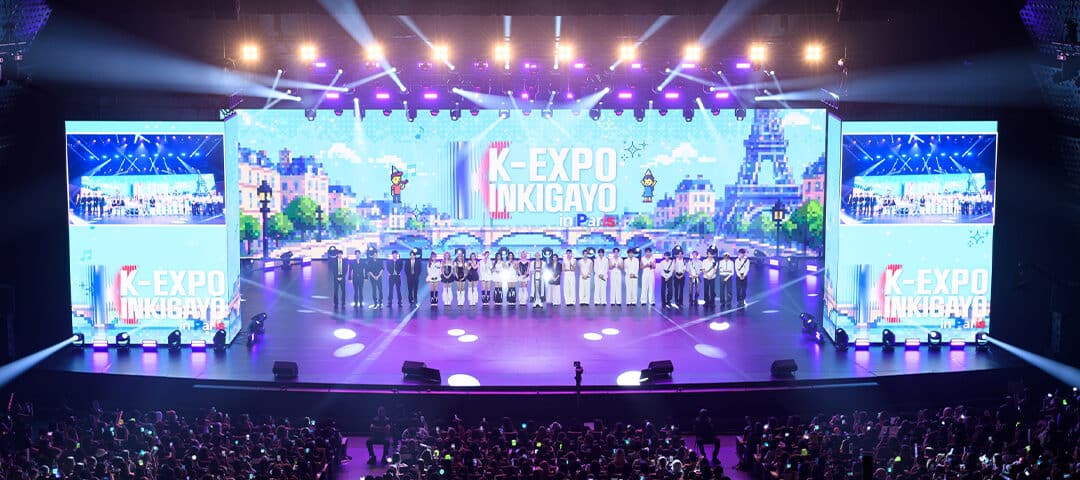 La scène du concert Inkigayo Paris 2026