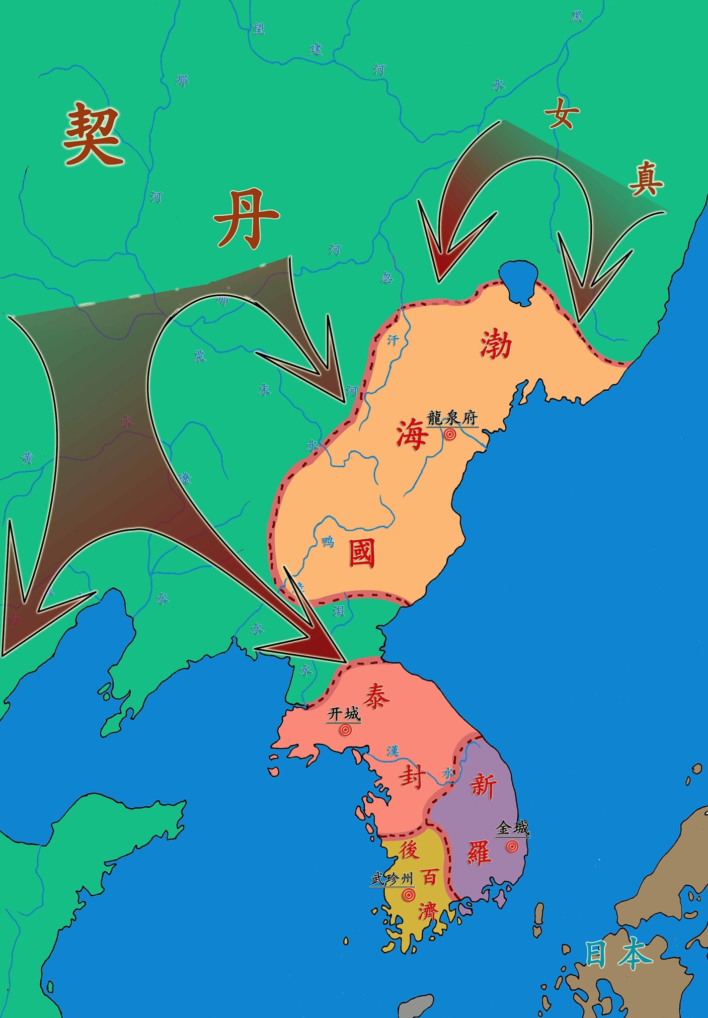 Carte des Trois Royaumes tardifs de Corée vers 915, montrant Silla, le Baekje tardif et Taebong