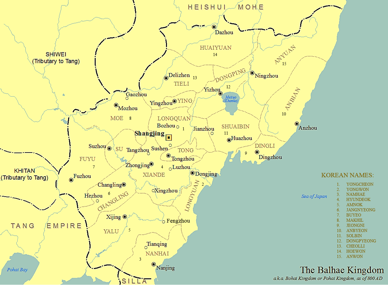 Carte du royaume de Balhae et de ses voisins avant sa destruction par les Khitan en 926