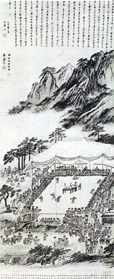 Peinture de Kim Hong-do représentant une assemblée lettrée sur le site du palais de Manwoldae