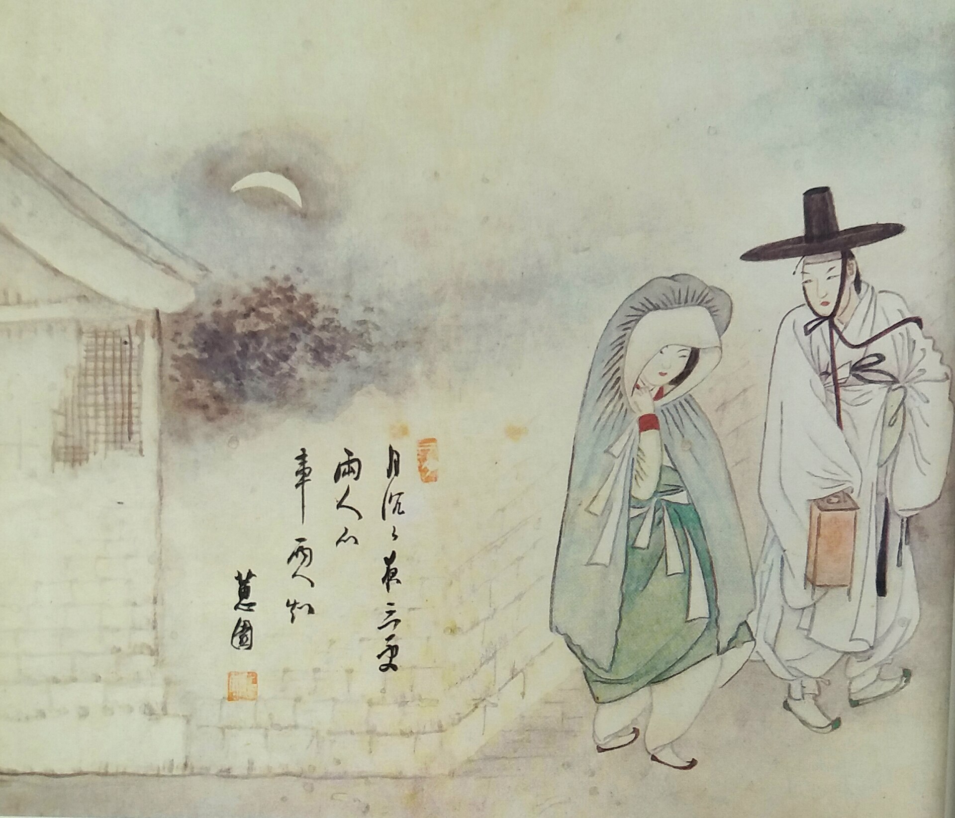 Peinture Wolha jeongin de Sin Yun-bok montrant une femme voilée, fin du XVIIIe siècle